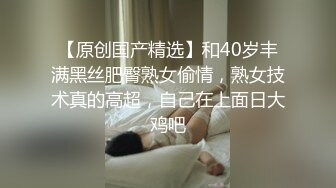 【家庭TP】网络破解摄像头偷窥精选家庭夫妻情侣啪啪5+1对实况 (15)