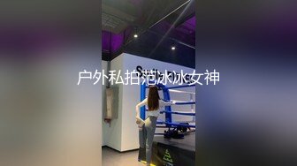 媚黑 大奶人妻 被黑祖宗怼的白浆四溢 骚叫不停 1080P高清 