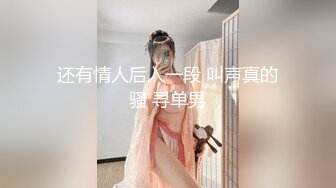 女友说想被其他男人舔逼