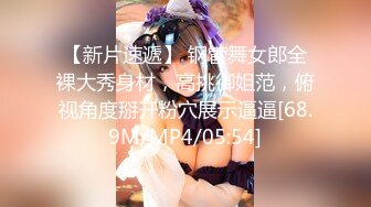 【全網首發】《價值千元❤女神重磅》推特抖音快手全網同名極品網紅福利姬『Naimi奶咪』9月-10月私拍，各種整活道具紫薇無毛粉屄流白漿～稀缺收藏7K231216 (4)