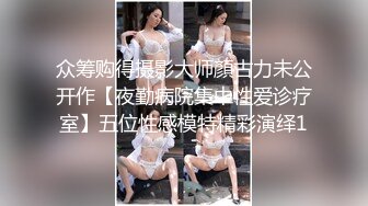 -老汉推车 观音坐莲 后入啪啪 操久一点 妹妹还没舒服 高潮不断