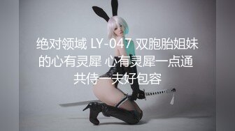 【新片速遞】喜欢看内射以后精液从逼里流出来 