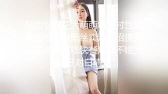 【超顶❤️鬼父偷吃】女儿婷宝✿ 隆起的白虎蜜桃穴 肉棒插入异常艰难 别再往里进了受不了~啊~紧致吸吮天呐太上头了