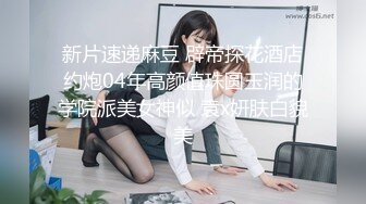 【经典厕拍】年度奶茶店后拍系列第八部 各种大屁股应接不暇18V (3)