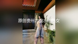 国产TS系列水嫩肌肤的梦梦后面菊花吸住了一根肉棒，前面吃着一根，真过瘾，紫色妖姬太他妈性感了！！