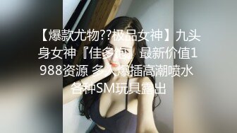 如果能看着媳妇被操，多么美妙的感觉