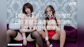 超萌极品可爱网红美少女▌小晗喵 ▌王者荣耀Cos西施 幻想哥哥的大肉棒 粉嫩小穴爱潮涌动