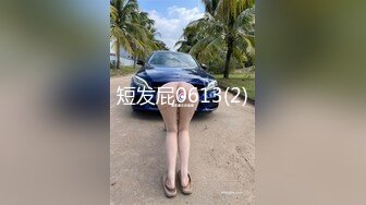 【无情的屌丶】紧接肉感外围骚女，埋头舔骚逼好多水，跪地舔屌插嘴，怼着骚穴爆操