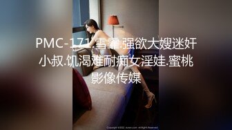 【ED Mosaic】咖啡店女店员「Mia」私底下是个欲女！3P性爱，被客人阿伯摸胸一边给店员插入