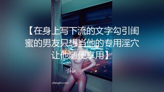 Al&mdash;林允儿被催眠