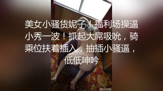 蜜桃传媒PMC118怒操看不起我的小妈-李蓉蓉