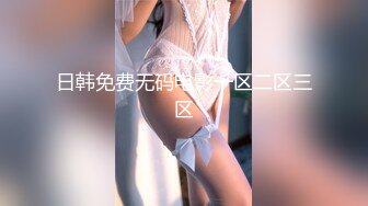 BF-696 僕のことが好きすぎる妹におっぱい丸出しメイド服で毎日、何度も中出しさせられた 五日市芽依