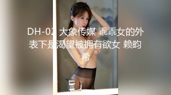 欧阳专攻良家白裙大长腿妹子，大半夜再来第二炮，穿上黑丝舔屌乘抽插猛操，搞得受不了跪着口交摸逼自己撸