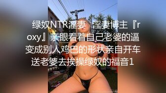   女友对大屌爱不释手，巨乳妹子一天多次交粮，大姨妈来了只能第一视角玩屌了