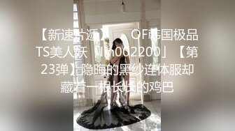 STP24699 带骚熟女酒店开房，一进来就脱下裤子吃JB，抬起双腿扣穴，骑乘抽插猛操，两个大奶子直晃 VIP2209