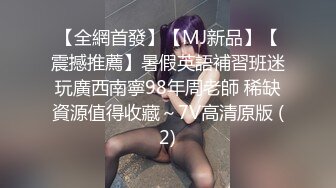 蜜桃传媒 pme-121 用做爱把醉酒的小妹操醒-吴恺彤