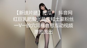 全露脸 漂亮淫荡小姨子特别主动