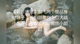 新来的童颜巨乳小美女，全程露脸大秀刺激狼友，娇小可爱迷人的大奶子，跟狼友撩骚互动跳蛋塞逼里自慰呻吟