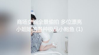 反差女神「Adeless2」女主播被男粉操的叫个不停，鸡巴插进去她还会自己动