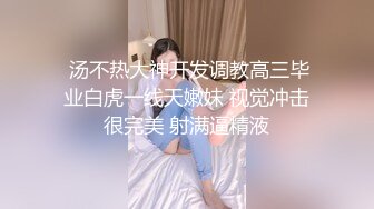 第一视角爽肏蜜桃臀的巨乳少女MilaSolana资源合集【41V】 (40)