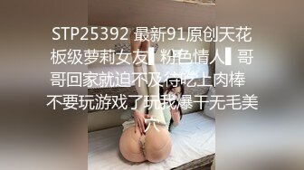 《极品反差✿女神泄密》露脸才是王道！高颜美鲍外围绿茶婊【月亮猫】付费解锁私拍，吃鸡足交啪啪供两位金主3P玩弄