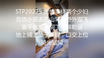 【福利版上集】甜蜜小受按摩肌壮男友