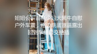 混社会的纹身哥带美容院气质短发美女老板宾馆开房啪啪