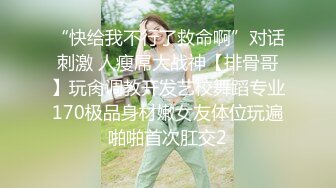 国庆自驾去丽江约上96年彝族萌妹子，口交时害羞淳朴特天然感觉，高清720P