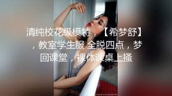 长发飘飘学生制服清纯小妹，满背纹身视觉反差，扎起双马尾吸吮大屌，主动骑乘爆插小穴，操的啊啊直浪叫1