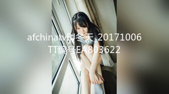 LY057 绝对领域传媒 美乳姐姐的性体验课 破处第一课 子彤