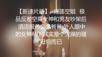     李总探花_约的少女还不错,挺漂亮的，白浆都被干出来了