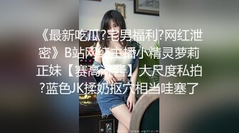 买的东西今天才到迫不及待让老婆表姐试试爽不爽