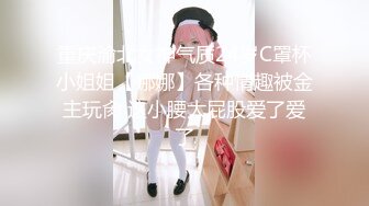 巨乳老婆乳揉