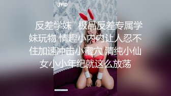  “别射~出去~不行~戴套”对白刺激 医院宿舍内强上短发护士妹~按倒上亲下抠来感觉扒光下体进入