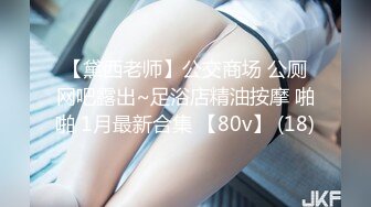 【性福勃士❤️极品性爱】台湾のAV男优『林宽』最强性技巧教学私拍❤️戏水鸳鸯无套后入丰臀女教师 高清1080P原版