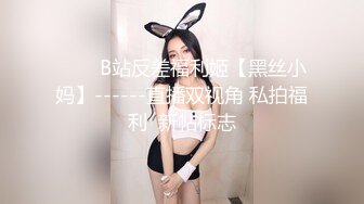 少妇深喉就是好，掰开双腿猛艹