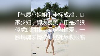 大神偷拍美女裙底风光混血骚货吊带包臀裙性感豹纹丁字裤侧面露毛SR级高挑长裙高跟凉鞋美女爱拍照