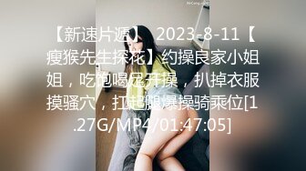 [无码破解]NACR-820 発情母 立岡杏菜