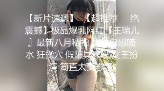 【新速片遞】三个00后嫩妹妹！超嫩小穴一起秀！美腿白丝袜，跳蛋震穴特写，轮流展示互舔奶子，浴室洗澡诱惑[2.32G/MP4/05:13:46]