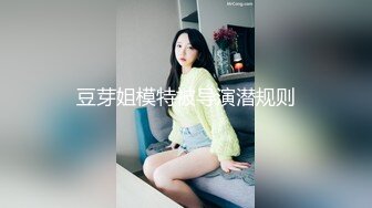 最新秀人网金牌摄影师『果哥』出品-D乳坚挺乳妹の春潮 长腿爆乳 丰臀多姿 制服诱惑 超清1080P原版无水印