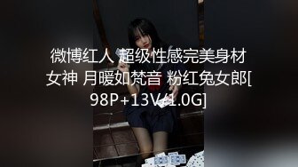 SAT0105跟着我的AV闺蜜旅游趣-花东EP03