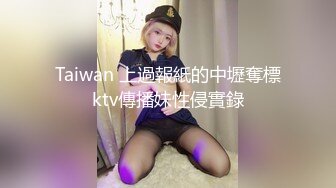 【钻石级❤️推荐】麻豆传媒豪乳女神「吴梦梦」无套系列-偷偷摸摸刺激性爱 妹妹在家依然放纵抽插