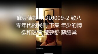 IDG5491 爱豆传媒 小偷入室強插大奶風騷人妻 水瑩