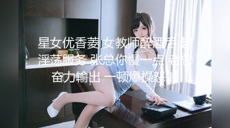 【极度性瘾❤️少女】Cola酱✿ 极品实习生献身服务老板 高跟黑丝OL嫩穴侍奉 精湛吸吮充血肉棒 爆操淫女榨精飙射爽翻