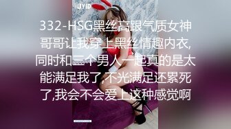 ✅性感尤物御姐女神✅“这么着急射干嘛，我老公不会家的，我来，我来动” 把小哥哥都兴奋的跟个小泰迪一样纤细瑜伽老师被猛干 (3)