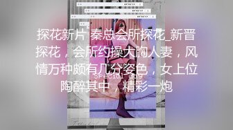 人妖系列之学生装可爱小人妖喜欢做独龙舔屁眼男帅哥相互操屁眼一起享受后门的美妙