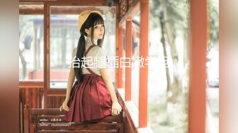 『FlaSH闪爷』大尺度私拍合集流出 激情啪啪 完美露出