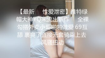 妹子自带振动棒，手扣bb振动棒刺激阴蒂，被干虚脱。