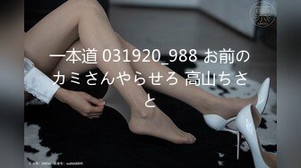 FC2PPV-1035070 暗黑帝国S1新人桜羽のどか无码作品流出 妹子很漂亮小穴无毛超嫩