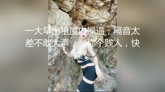 MSD-169为业绩献身的女销售